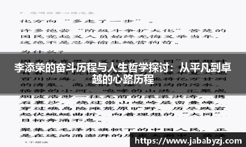 九游娱乐平台