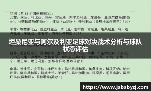 九游娱乐jiuyou