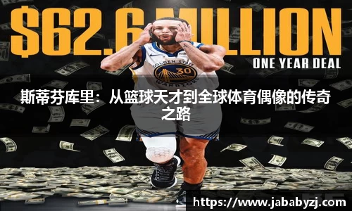 九游娱乐