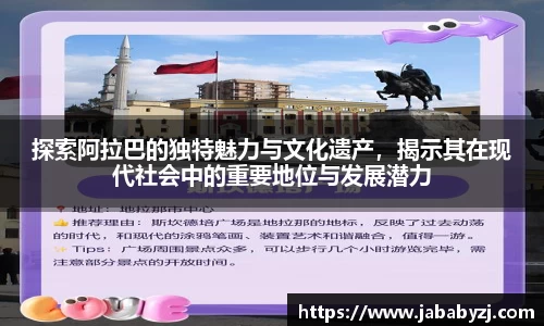 九游娱乐平台