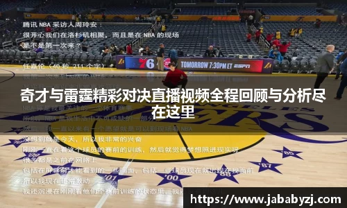 九游娱乐