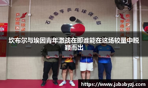 九游娱乐