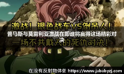 九游娱乐jiuyou