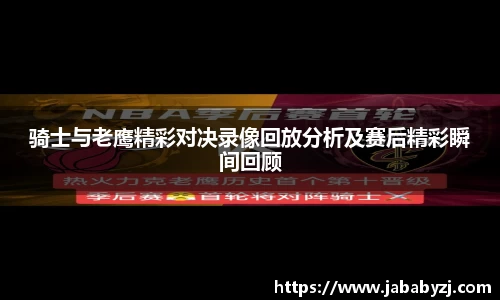 九游娱乐