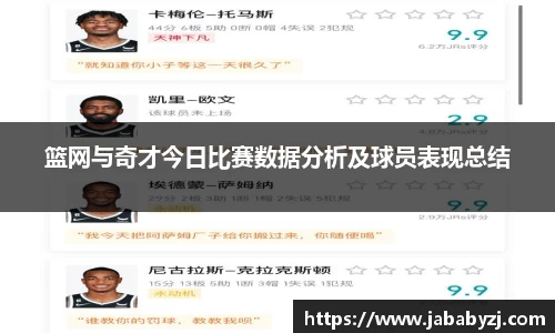 九游娱乐平台