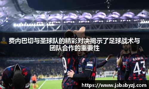 九游娱乐jiuyou