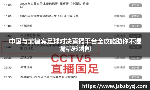 九游娱乐平台