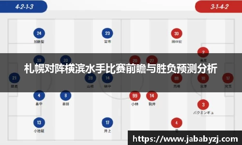 九游娱乐