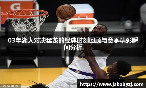 九游娱乐平台