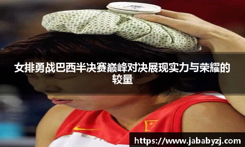 九游娱乐入口官网