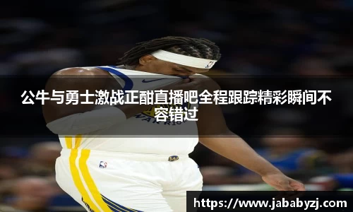 九游娱乐