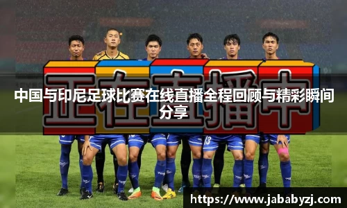 九游娱乐平台