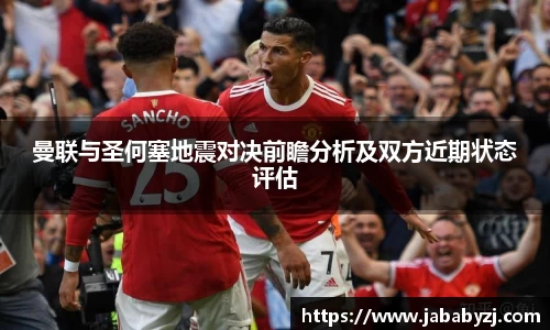 九游娱乐