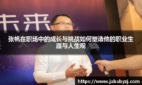 九游娱乐平台