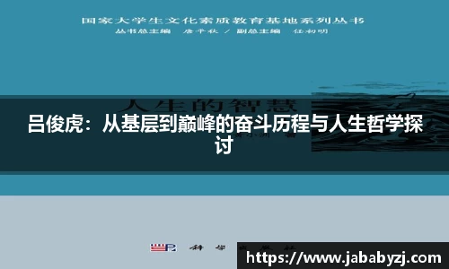 九游娱乐