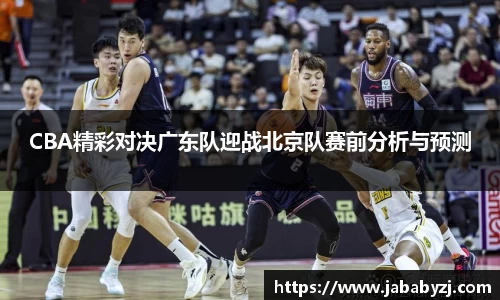 九游娱乐平台