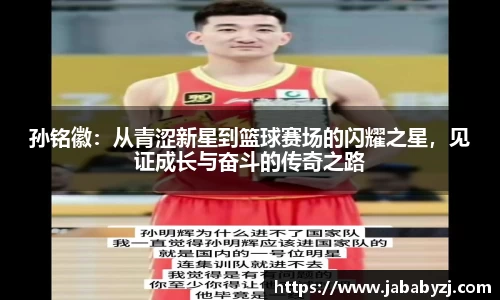 九游娱乐