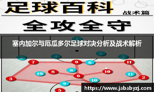 九游娱乐