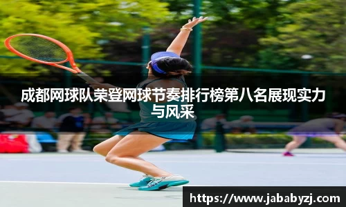 九游娱乐平台