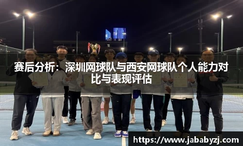 九游娱乐jiuyou