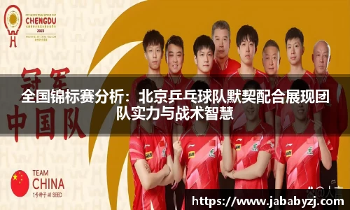 九游娱乐入口官网