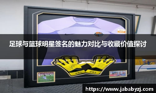 九游娱乐入口官网