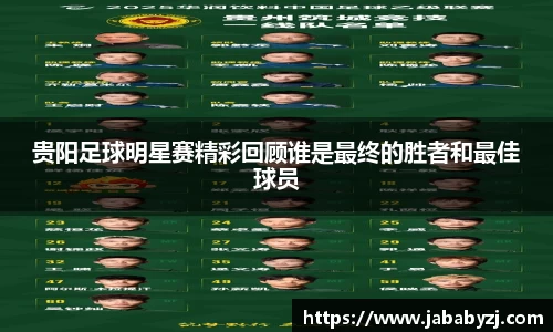 九游娱乐入口官网