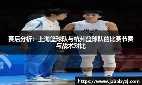 九游娱乐入口官网