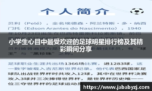 九游娱乐入口官网