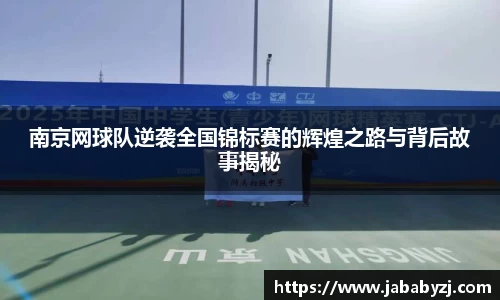 九游娱乐入口官网