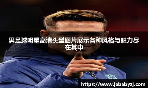 九游娱乐入口官网