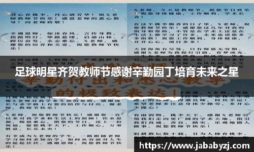 九游娱乐入口官网